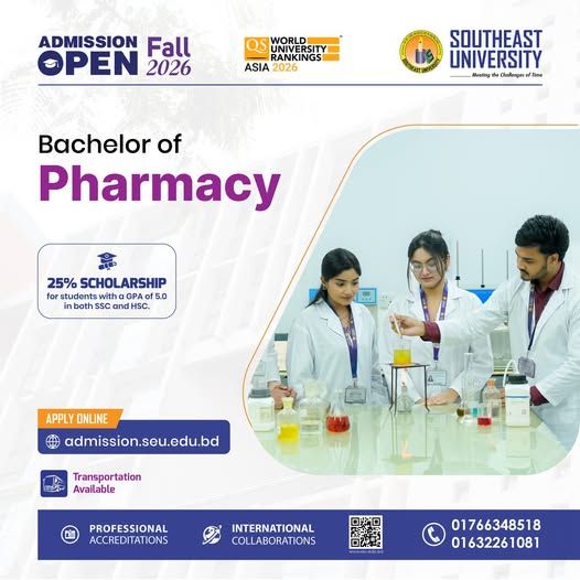 Pharmacy Department