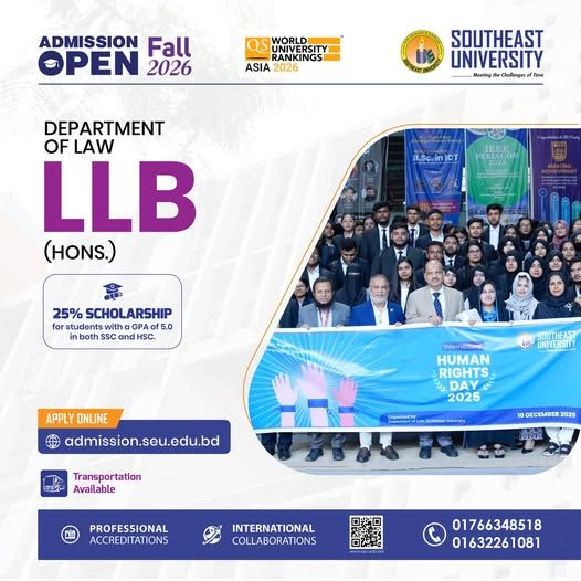 Department of Law (LLB)