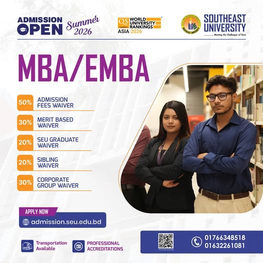 MBA & EMBA programs