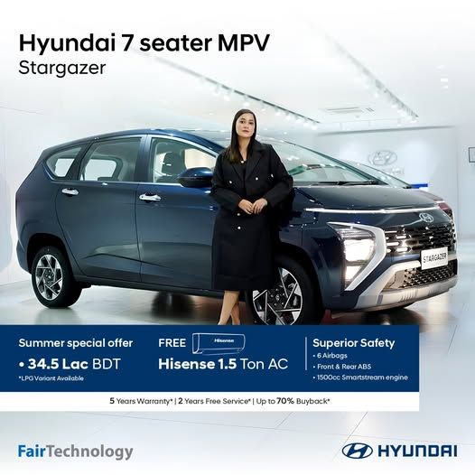Hyundai 3S center