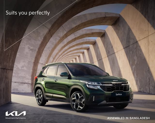 KIA 3S service center