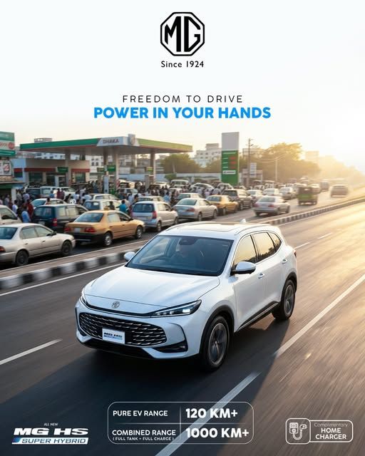 MG vehicle servicing