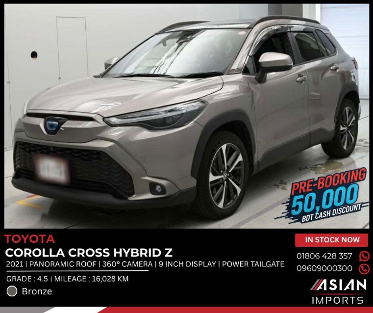 Reconditioned Car Import