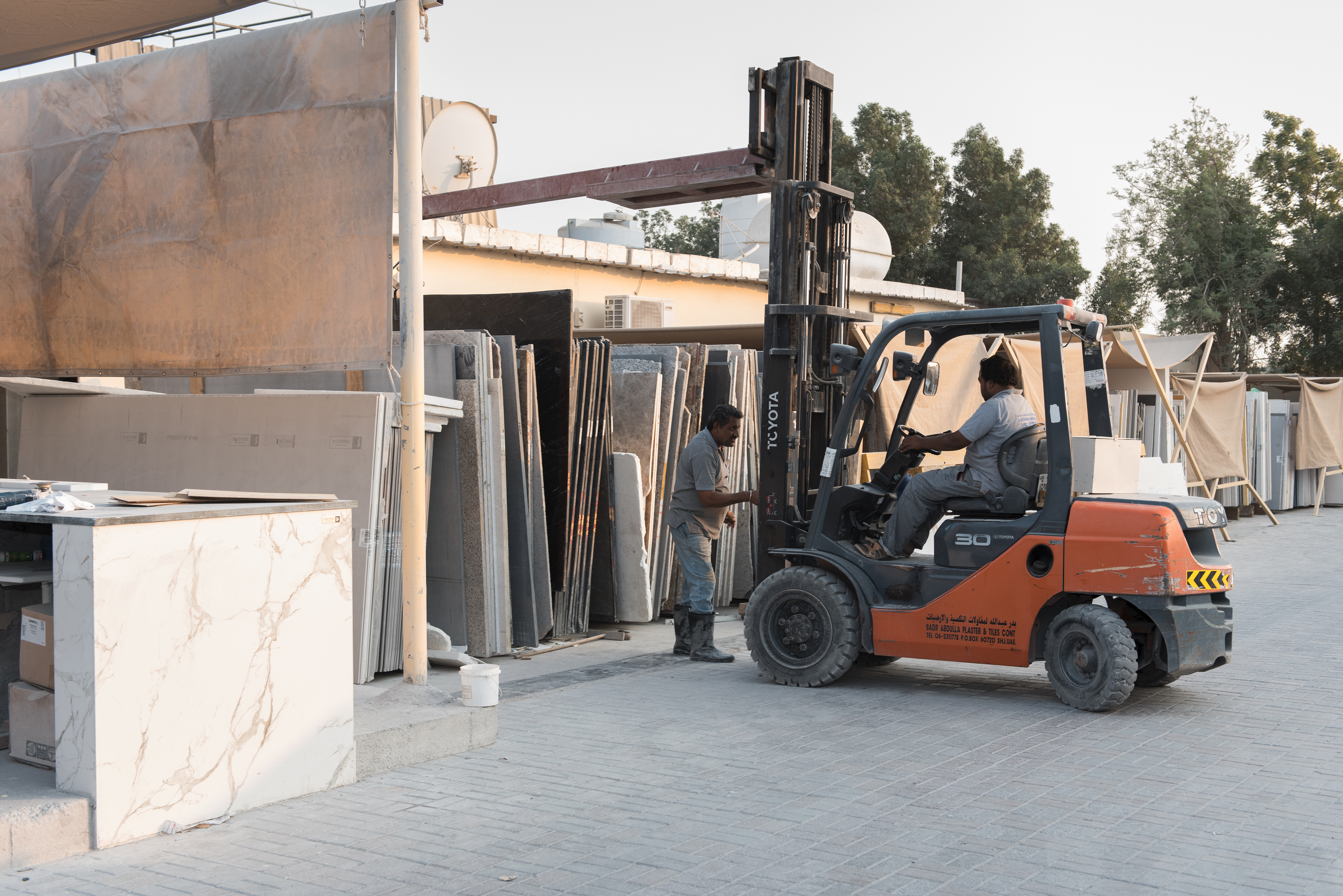 Al Mezoon Facility
