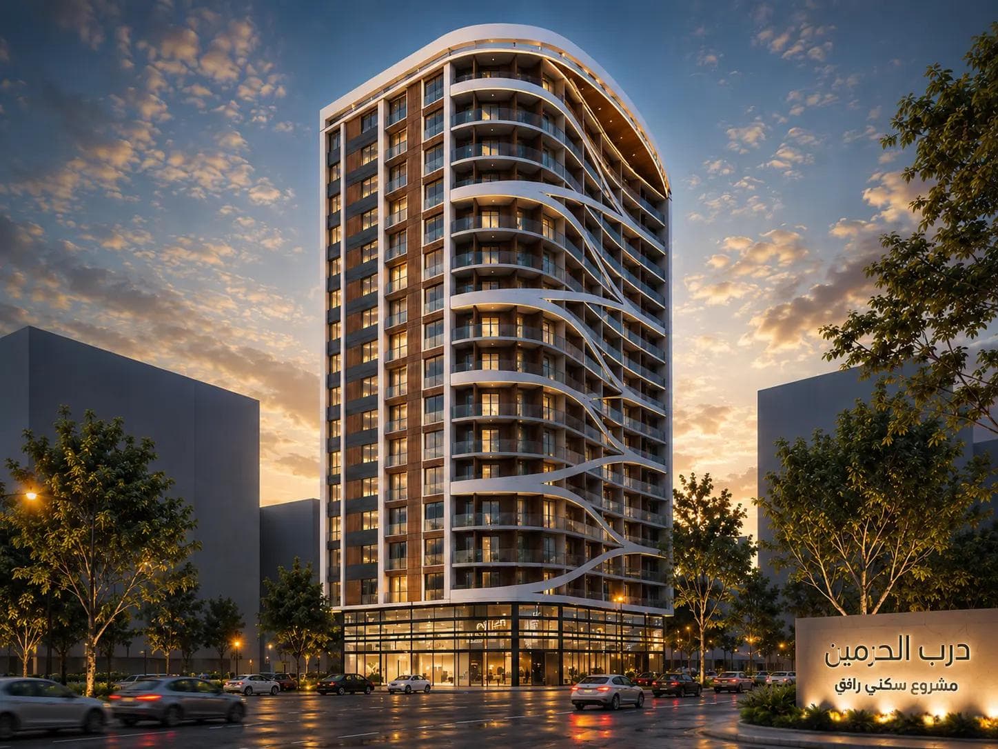 Evening Illuminated High-Rise Elevation & Plaza