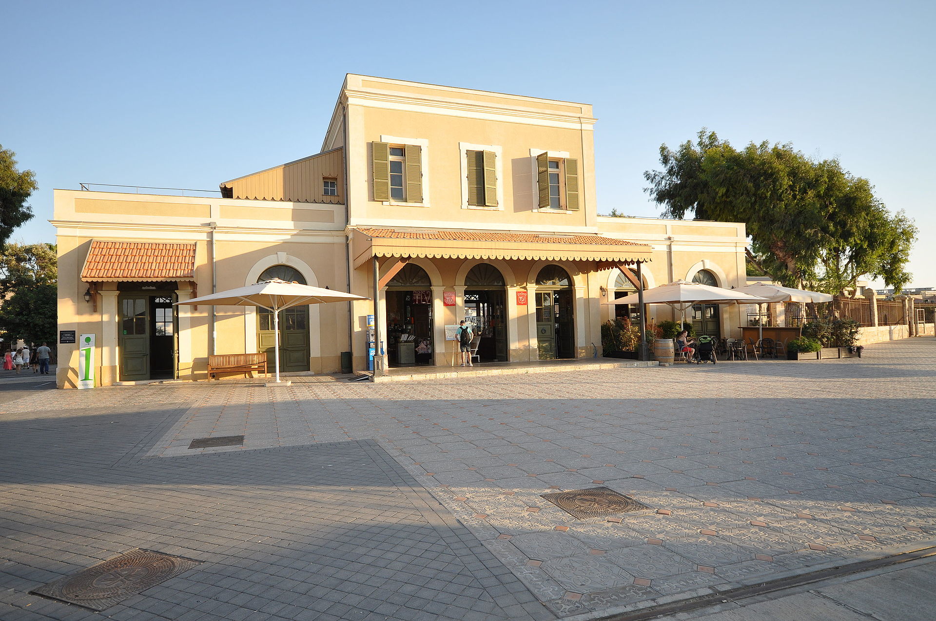 התחנה הראשונה