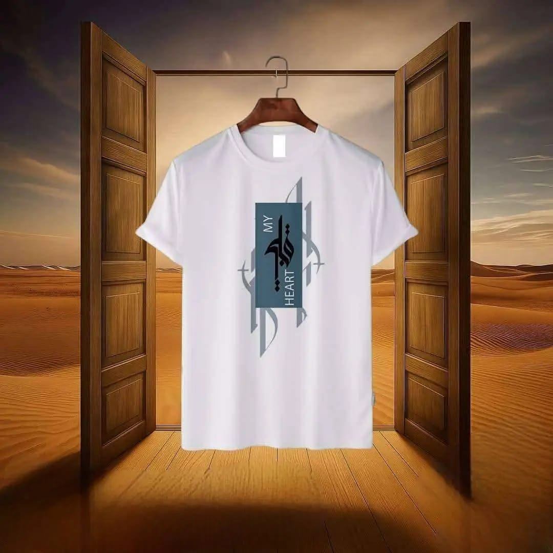 Metro Forma T- Shirt