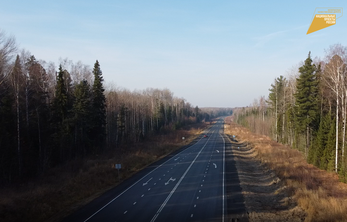 4 участок ханты. Талинка Ханты-Мансийский автономный округ. Дорога Ханты-Мансийск Талинка. Автодорога Югра. Дороги Югры.