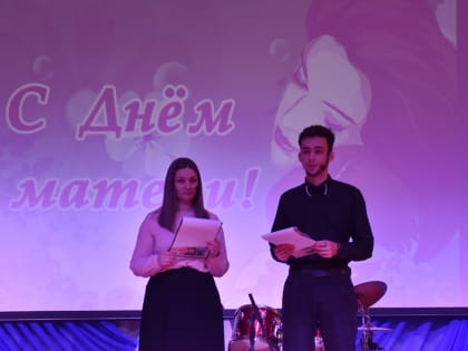 Главное слово в каждой судьбе