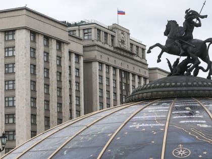 Увеличение финансирования в федеральном бюджете России