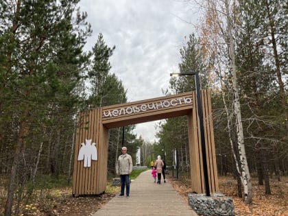 Игорь Бруслиновский посетил объект «Карты развития Югры»