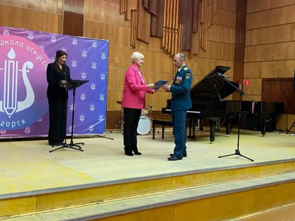 В День пожарной охраны России вручили награды