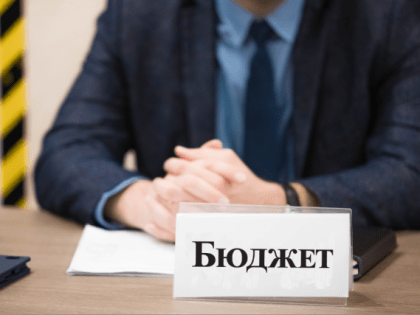 В Сургутском районе утвердят параметры бюджета на три года вперед