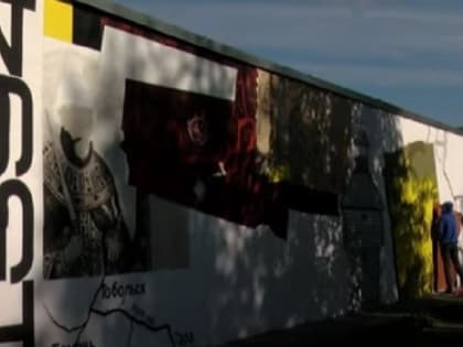 В Сургуте появится Стена времени