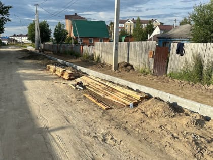 Продолжаем благоустраивать Югорск: тротуар на ул.Мичурина