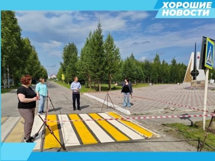 Почти полкилометра дорог отремонтировано в Талинке в рамках «Карты развития Югры»