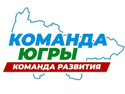 Цель – не процесс, а результат