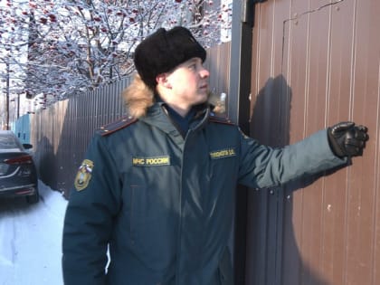 Экономическое развитие Югры: тенденции и перспективы