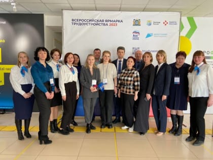 Партийцы помогут югорчанам наладить диалог с работодателями