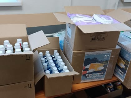 Алексей Тулупов принял участие в акции «Посылка из дома»