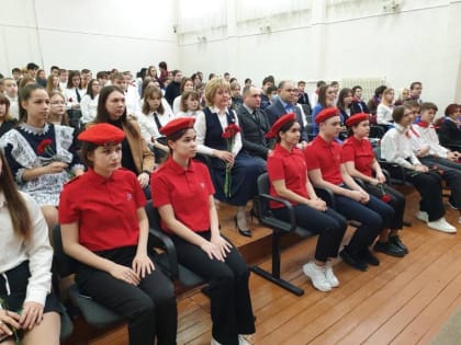 «Урок памяти»