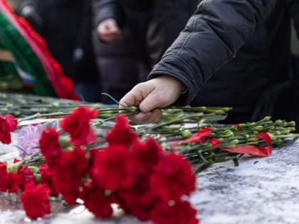Сургутяне почтили память соотечественников, исполнявших служебный долг за пределами Отечества