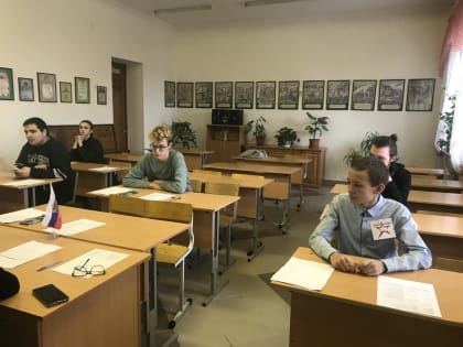 Региональный  тур олимпиады ОВИО «Наше наследие» в Нефтеюганске среди 7-11 классов.