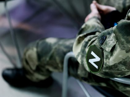 Внесены изменения в перечень мер поддержки участников СВО