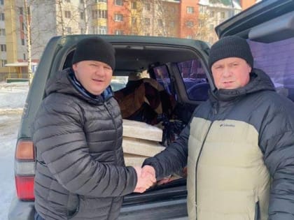 Пусть огонек напомнит вам о доме