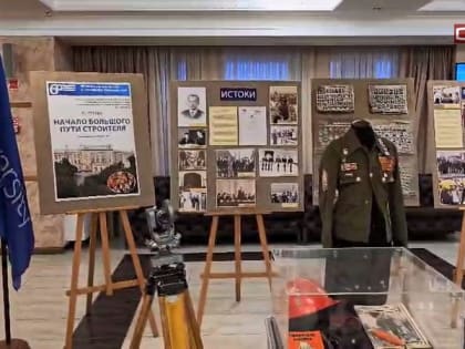 Кузница инженерных кадров для будущего