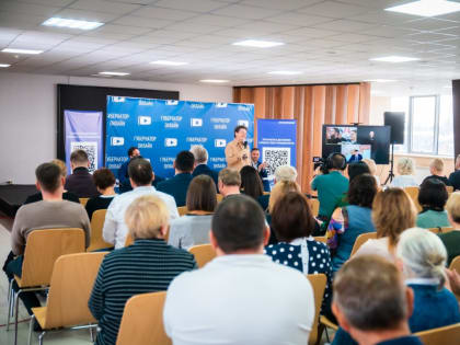 В интересах югорчан