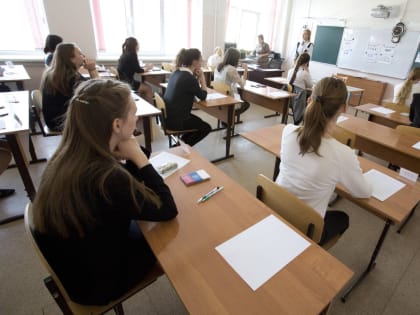 42 югорчанина получили высший балл по ЕГЭ в этом году