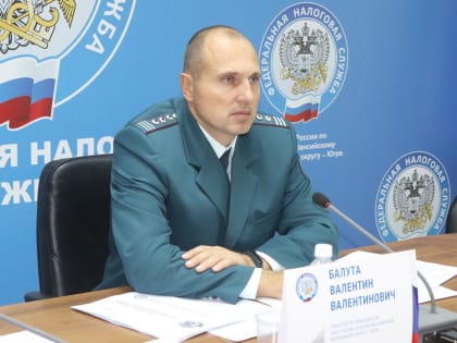 Вопросы уплаты имущественных налогов и о том, как перейти на использование МЧД, рассмотрены на очередном заседании Общественного совета при Управлении