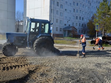 Мегион готовится к отопительному сезону