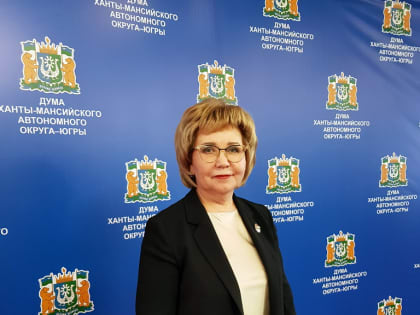 Ирина Урванцева провела прием граждан по личным вопросам