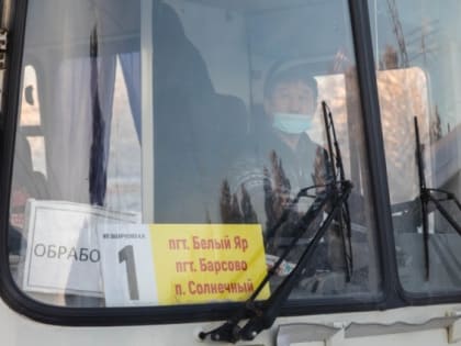 В Сургутском районе планируют увеличить число рейсов по регулируемым тарифам