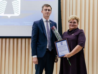 Николай Заболотнев вручили награды жителям Нефтеюганского района