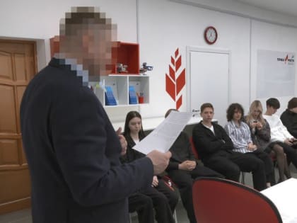 Деятельность сотрудников ФСБ: путь к образованию и карьере