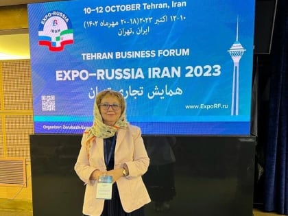 Ирина Урванцева: «Мы сделали еще один шаг для развития медицинского туризма в Югре»