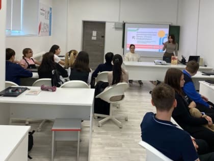 Интеллектуально-развлекательная игра “Точка бифуркации”