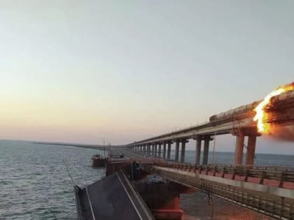 По факту взрыва на Крымском мосту возбуждено уголовное дело