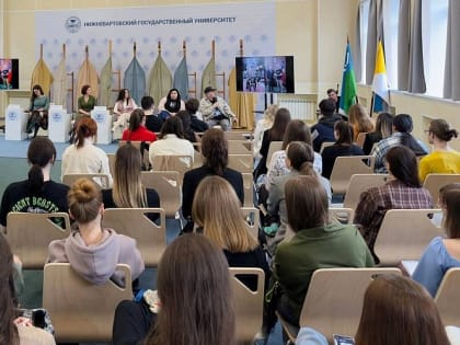 В Югре Фонд «Мой Бизнес» проводит Печа-кучу для студентов