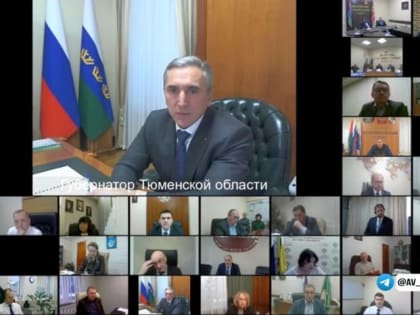 ​Александр Моор: Муниципалитеты Тюменской области обладают существенным потенциалом для развития бизнеса