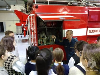 Правила пожарной безопасности для детей.