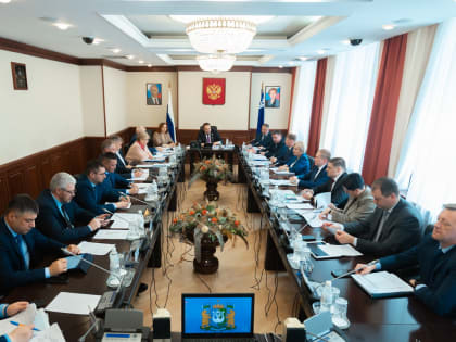 В региональном парламенте состоялось заседание Комитета по охране окружающей среды, экономической политике, промышленному, инновационному развитию и предпринимательству