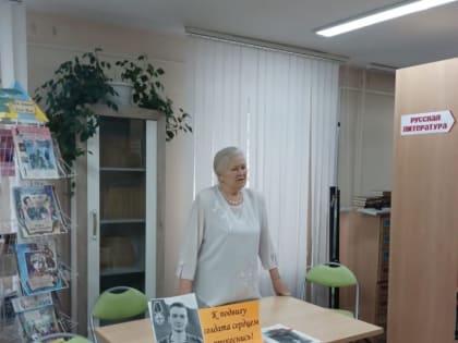 К подвигу солдата сердцем прикоснись…