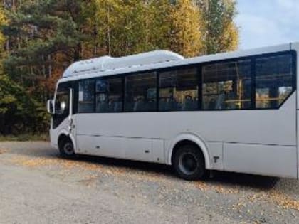 Глава города Алексей Харлов принял участие в важном заседании