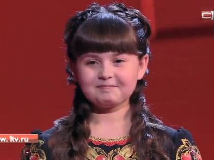 Голосуем за сургутянку: юная вокалистка поборется за победу в шоу "Голос"