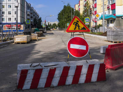 Ремонт улицы Бажова по национальному проекту «БКД» в Сургуте завершат уже в августе