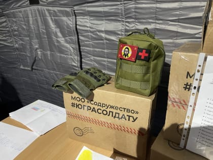 Выставка трофейной техники НАТО завершает свою работу в Сургуте